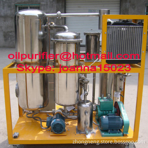 Fire-resistant Hydraulic Oil Filtration Plant,Phosphate Ester Oil Purifier